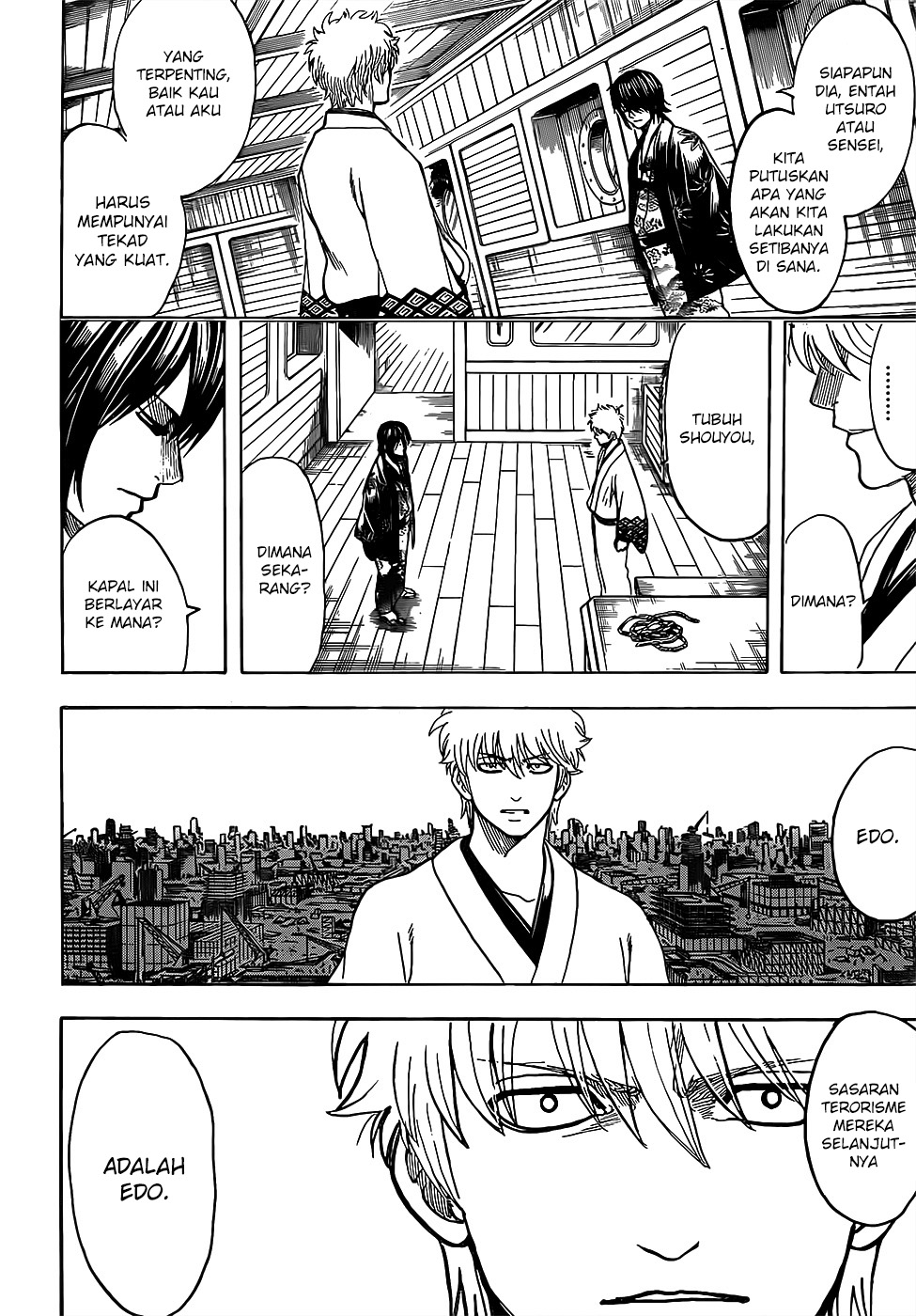 Read Gintama IN Manga Online
