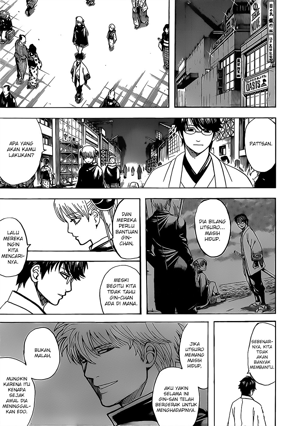 Read Gintama IN Manga Online