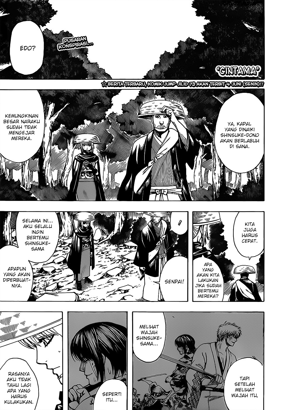 Read Gintama IN Manga Online