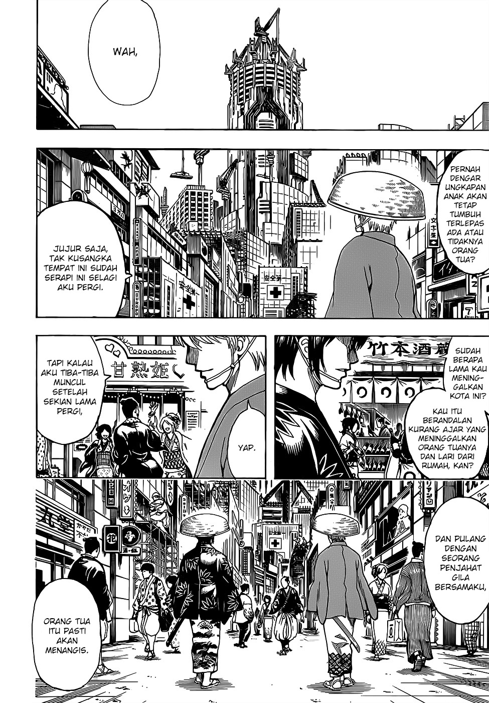 Read Gintama IN Manga Online