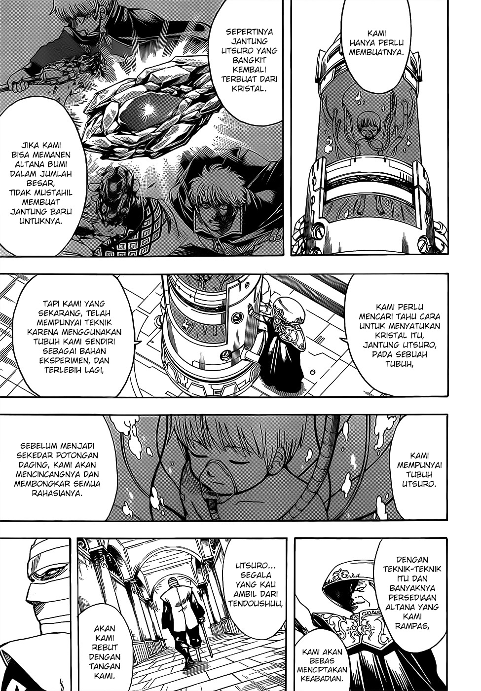 Read Gintama IN Manga Online