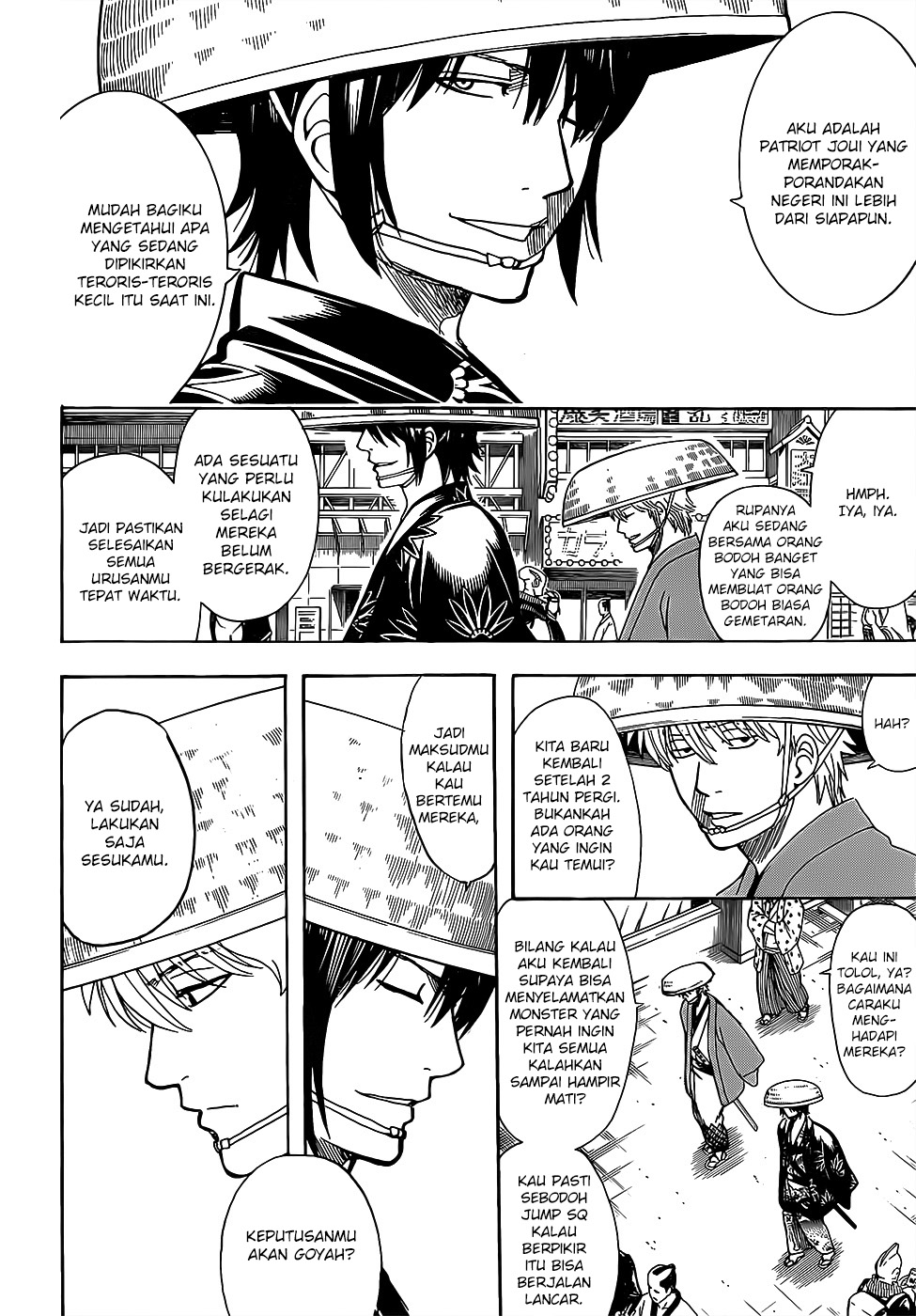 Read Gintama IN Manga Online