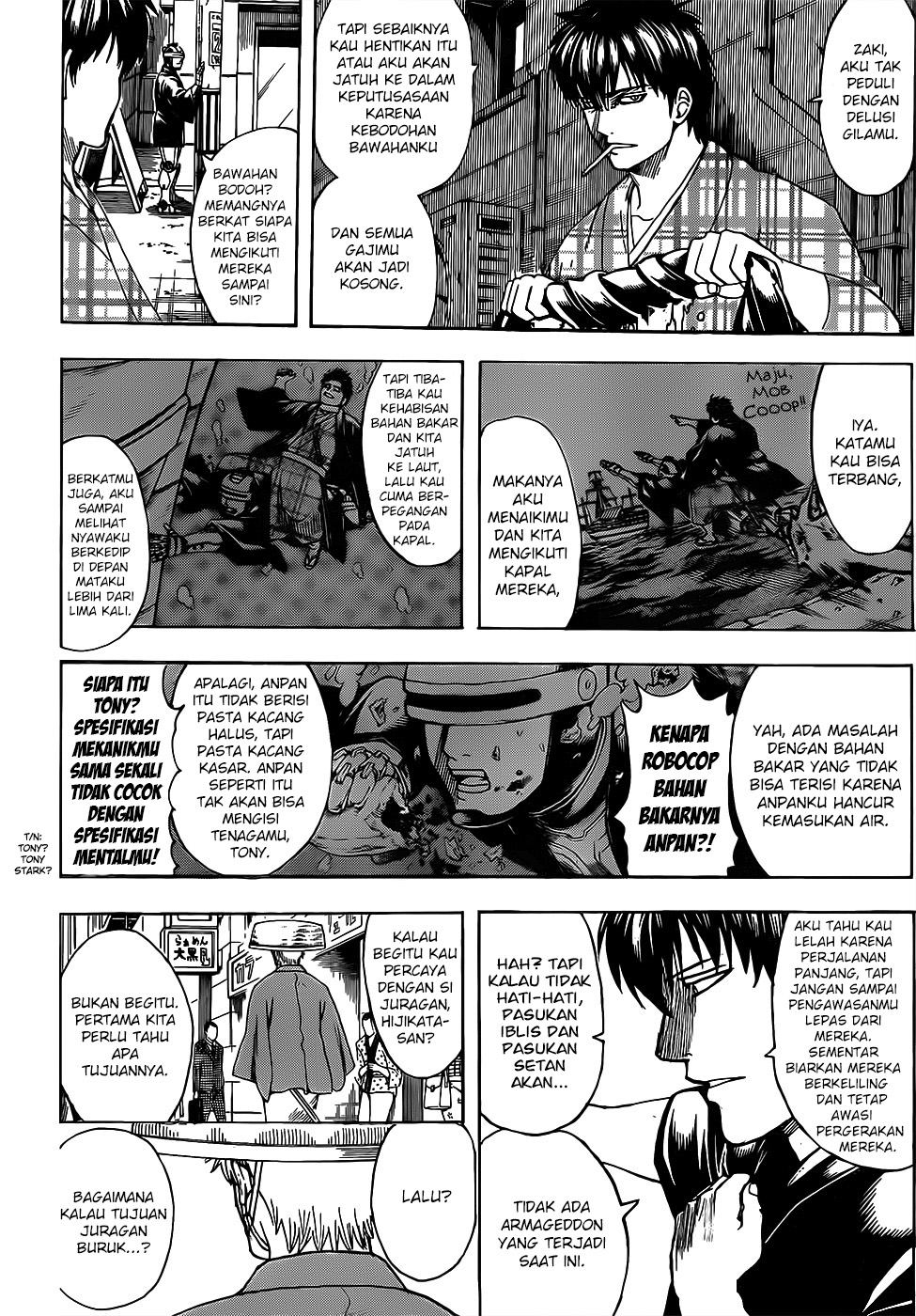 Read Gintama IN Manga Online