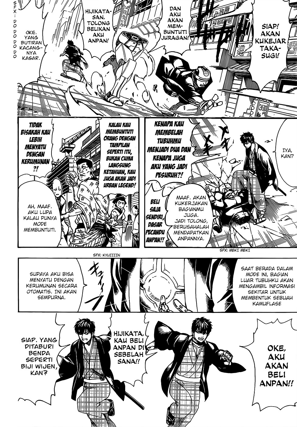 Read Gintama IN Manga Online