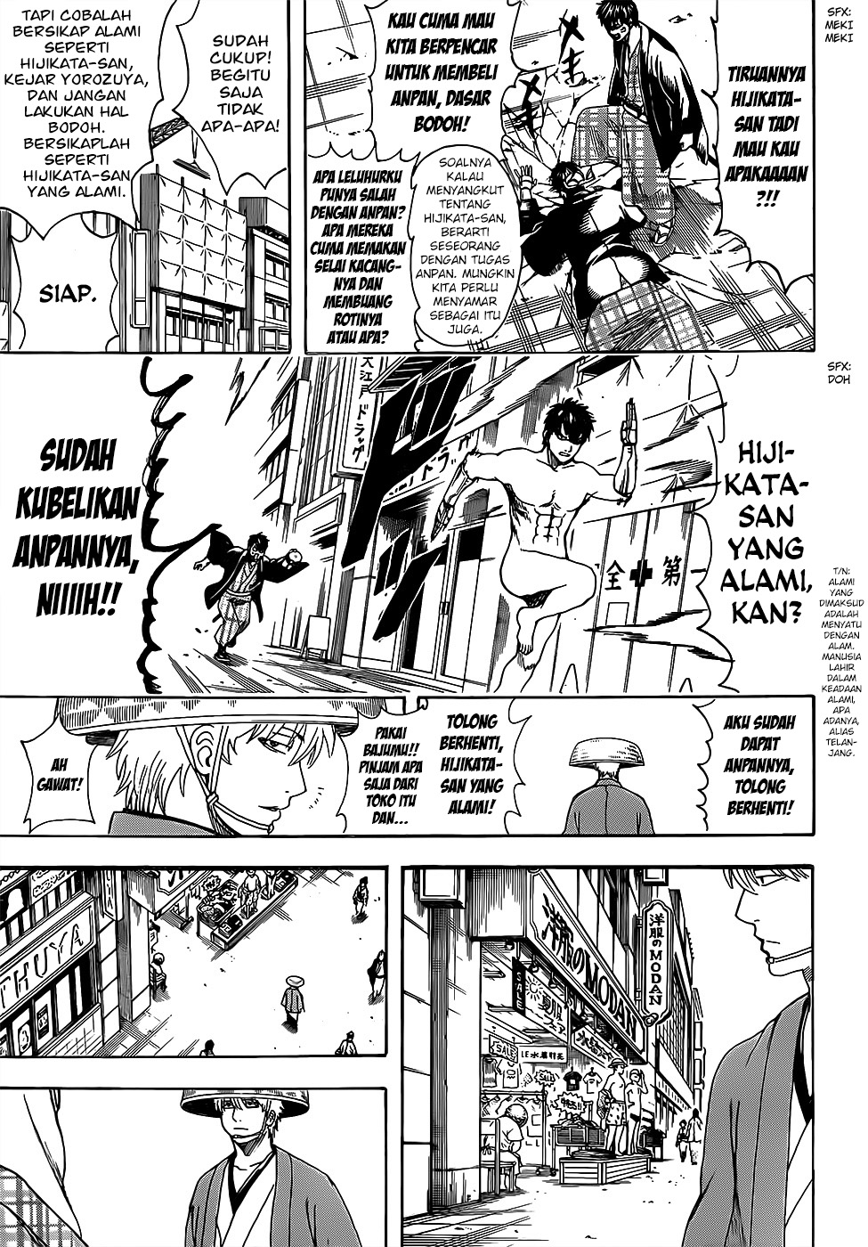 Read Gintama IN Manga Online