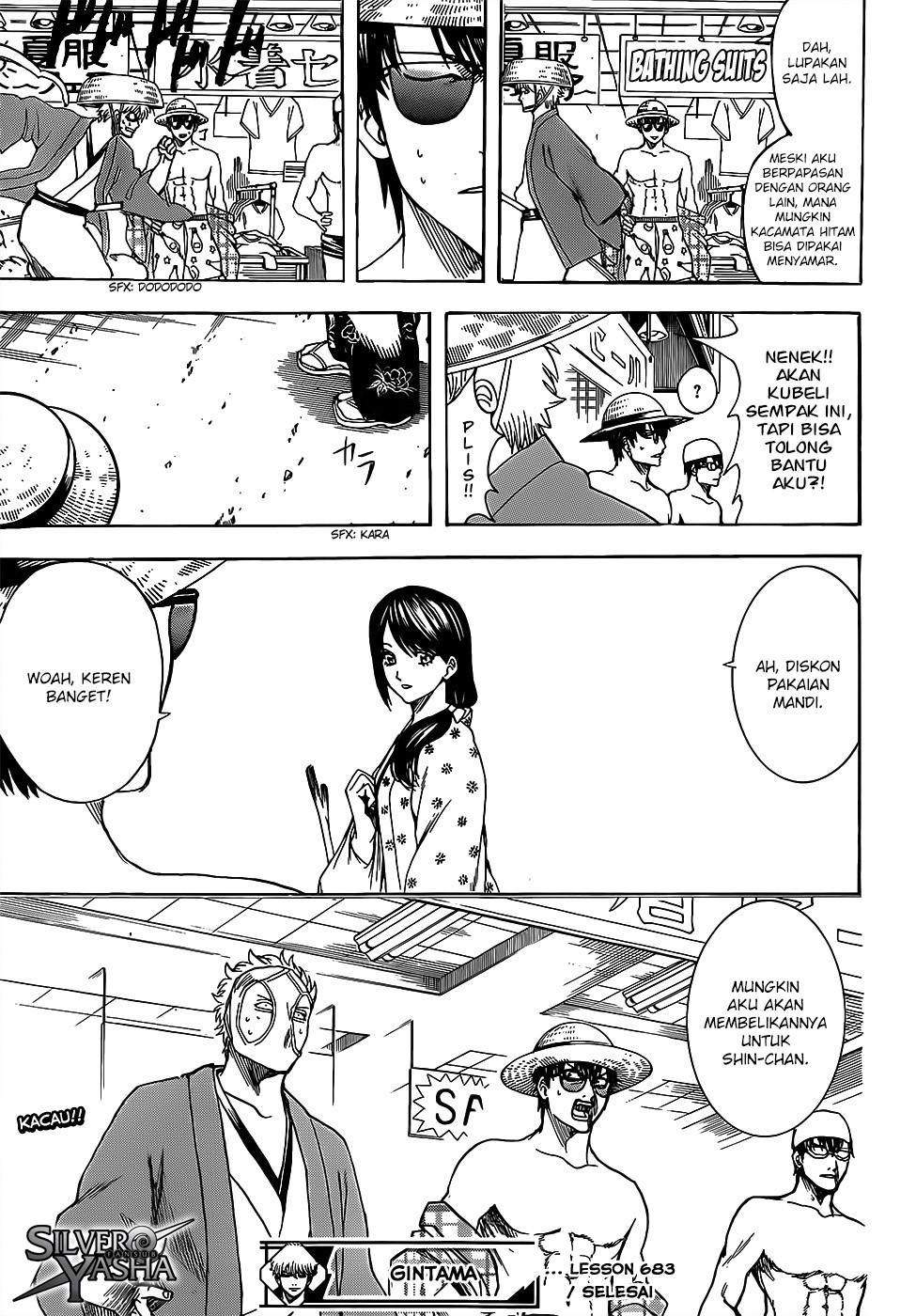 Read Gintama IN Manga Online