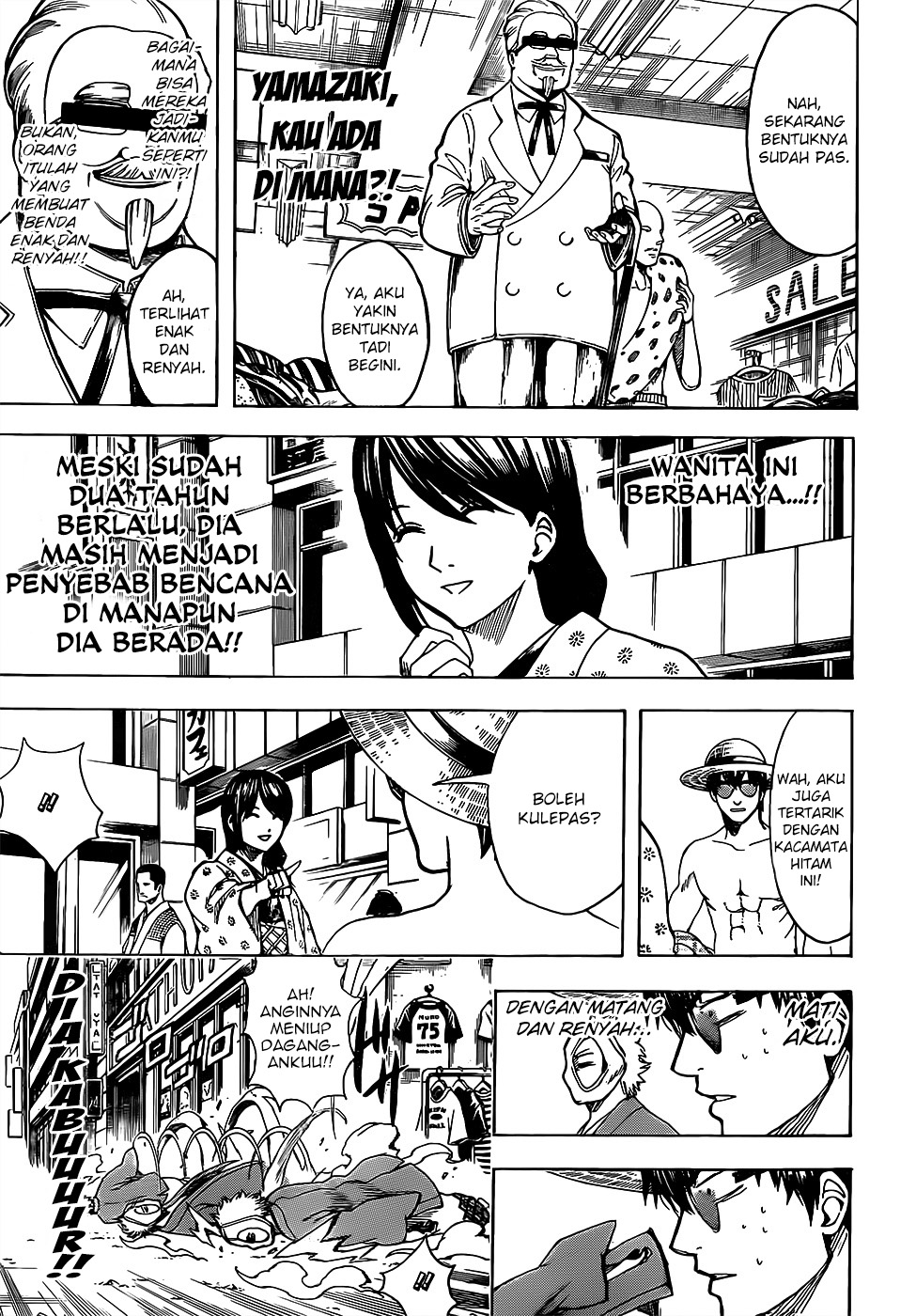 Read Gintama IN Manga Online