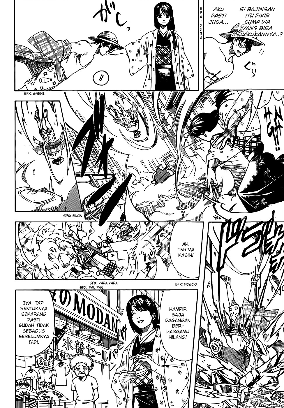 Read Gintama IN Manga Online
