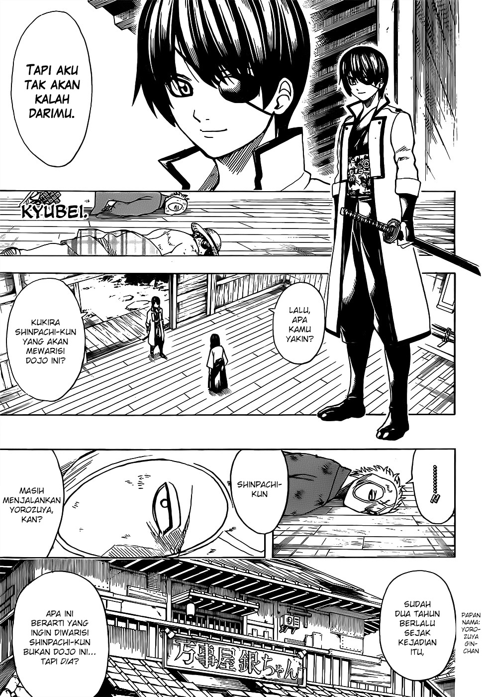 Read Gintama IN Manga Online