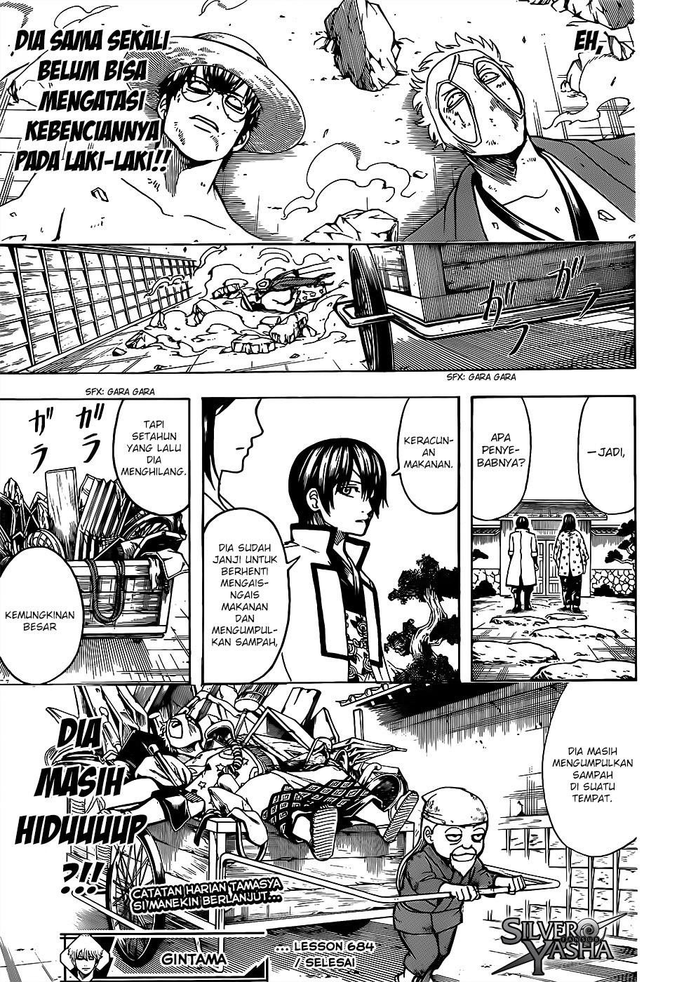 Read Gintama IN Manga Online