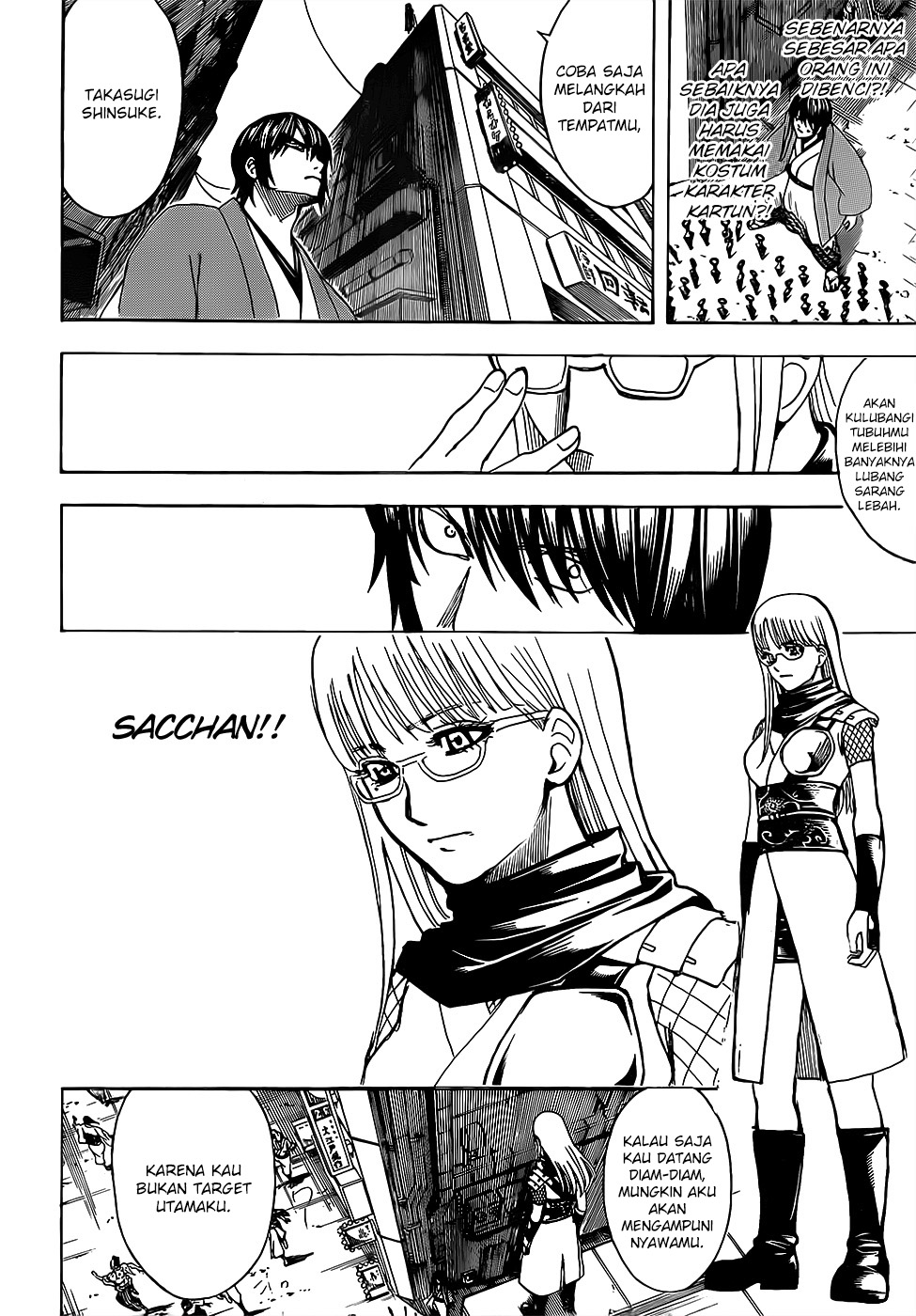 Read Gintama IN Manga Online