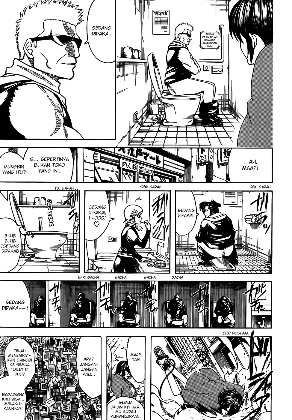 Read Gintama IN Manga Online