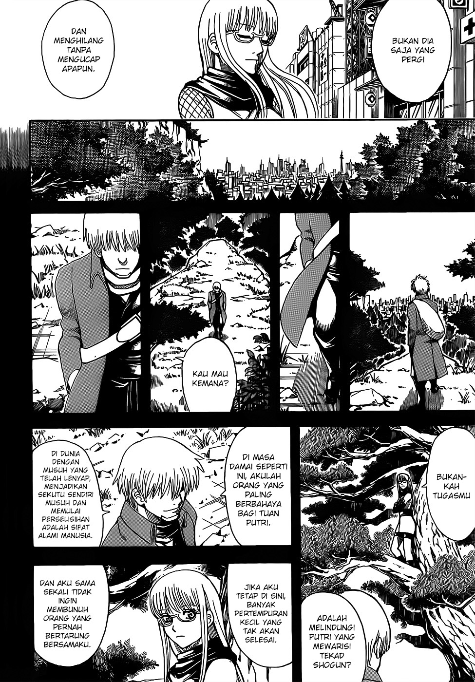 Read Gintama IN Manga Online