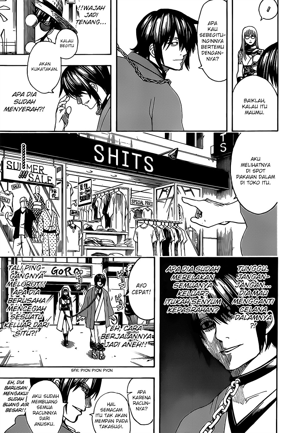 Read Gintama IN Manga Online