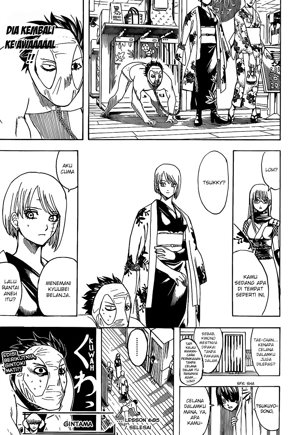 Read Gintama IN Manga Online