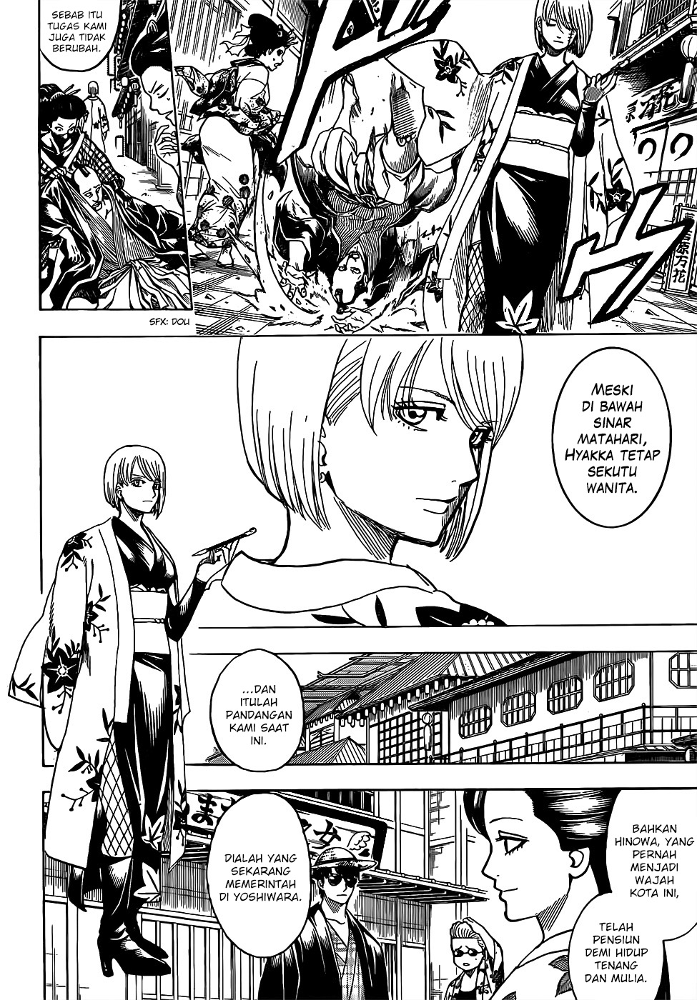 Read Gintama IN Manga Online