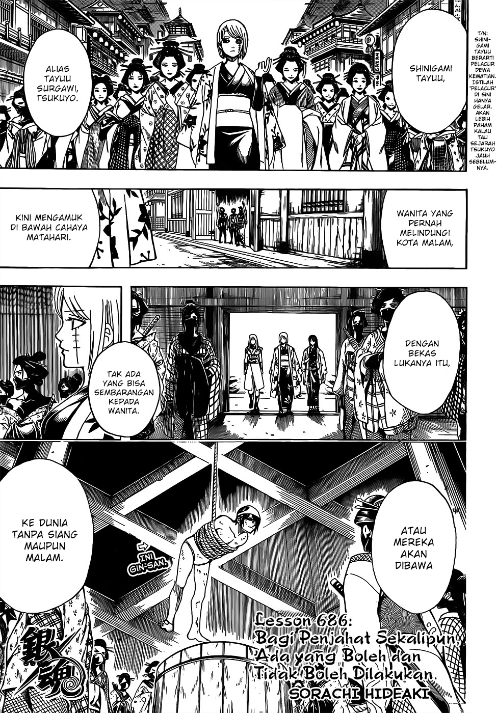 Read Gintama IN Manga Online
