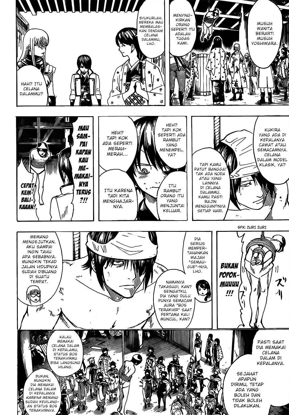 Read Gintama IN Manga Online