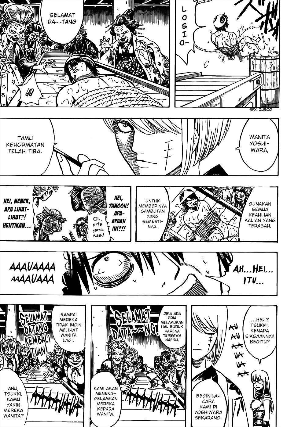 Read Gintama IN Manga Online