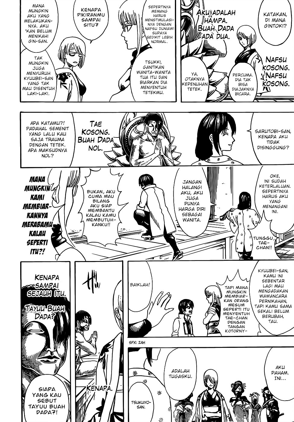 Read Gintama IN Manga Online