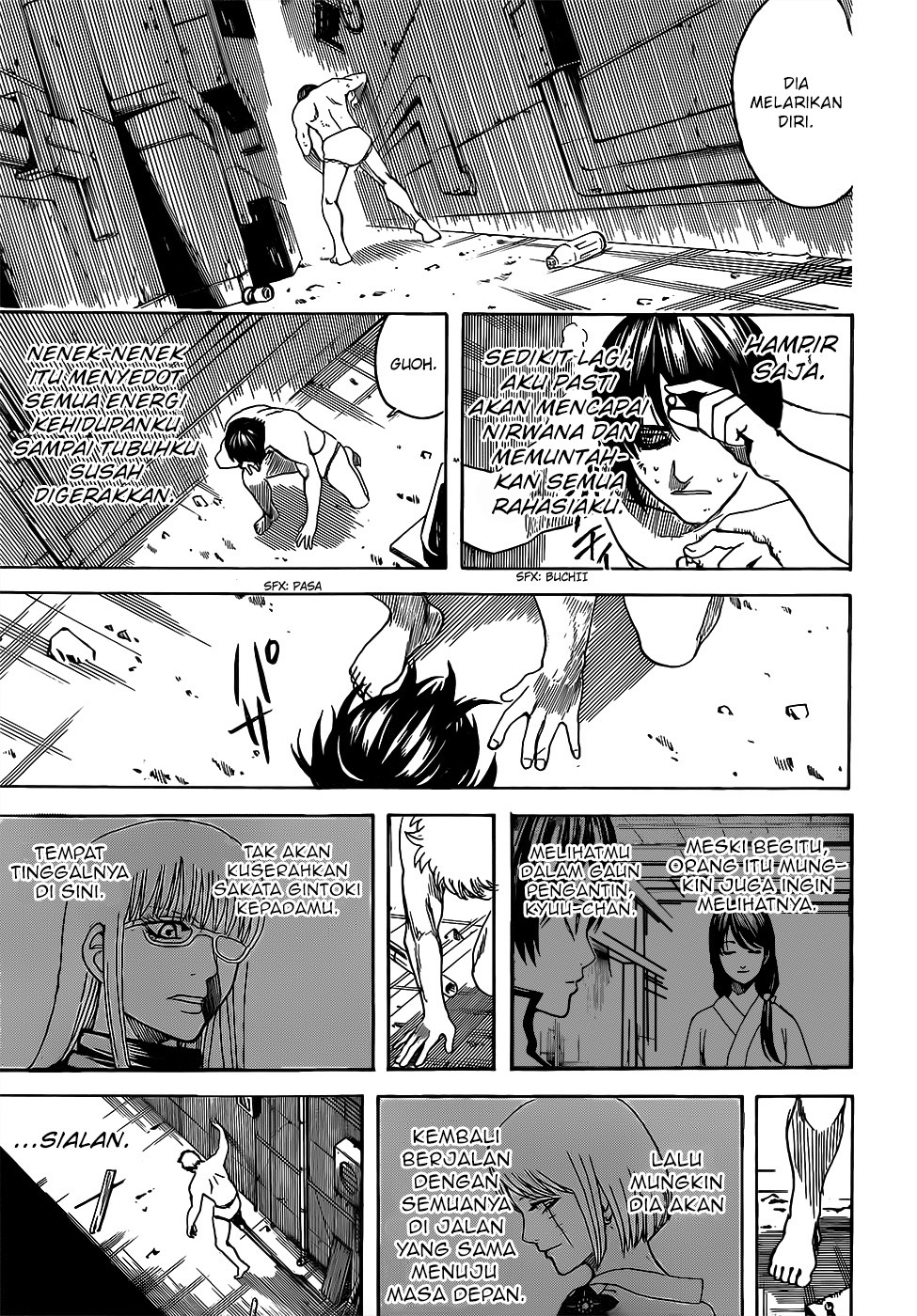 Read Gintama IN Manga Online