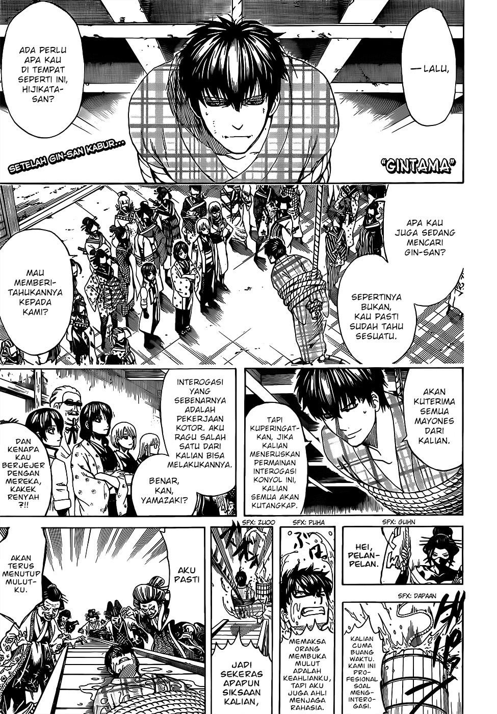 Read Gintama IN Manga Online