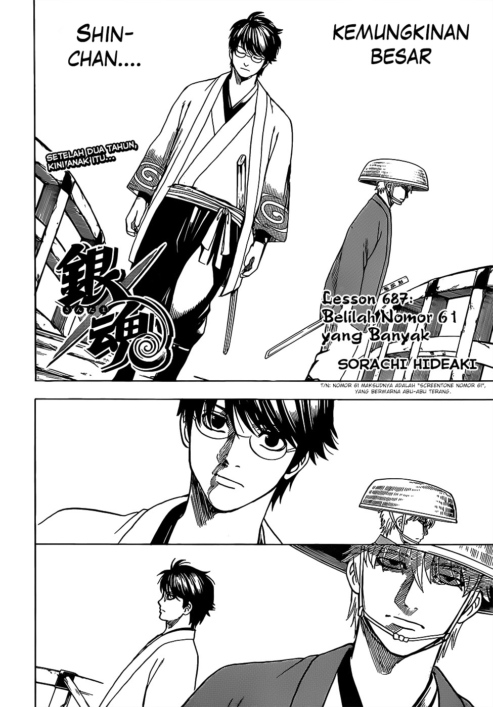 Read Gintama IN Manga Online