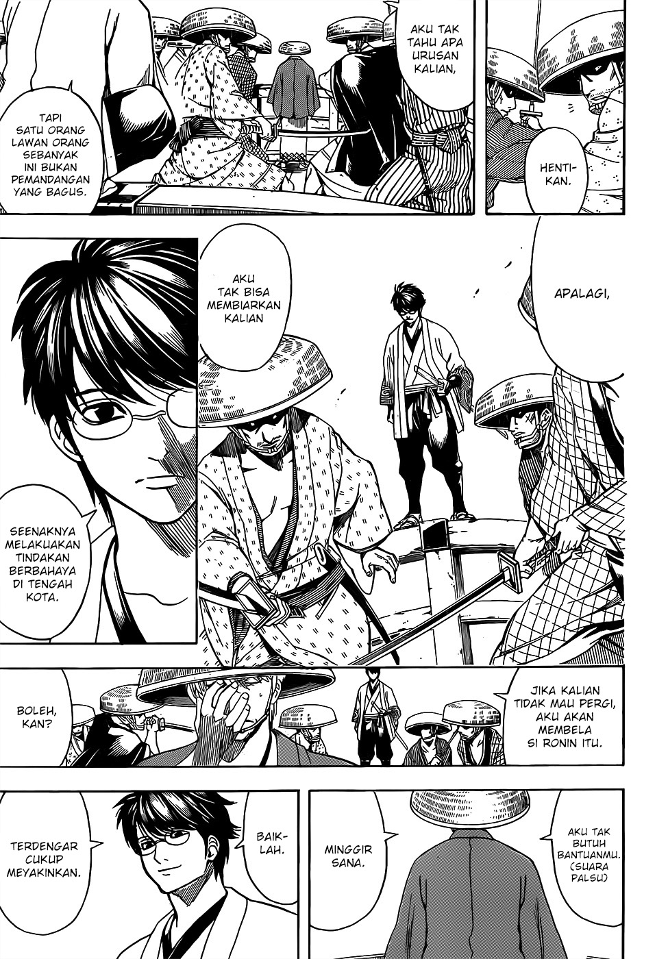 Read Gintama IN Manga Online