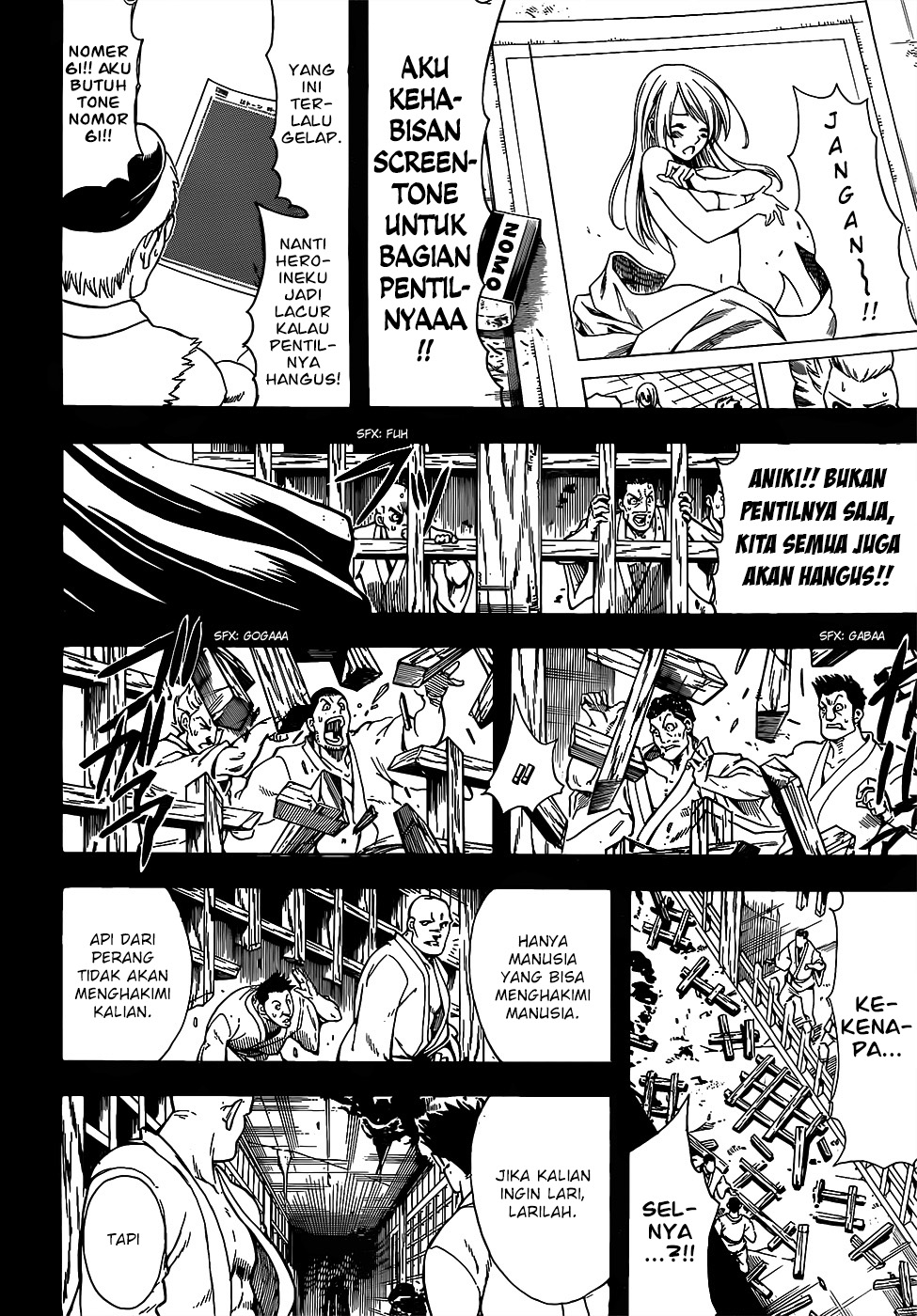 Read Gintama IN Manga Online