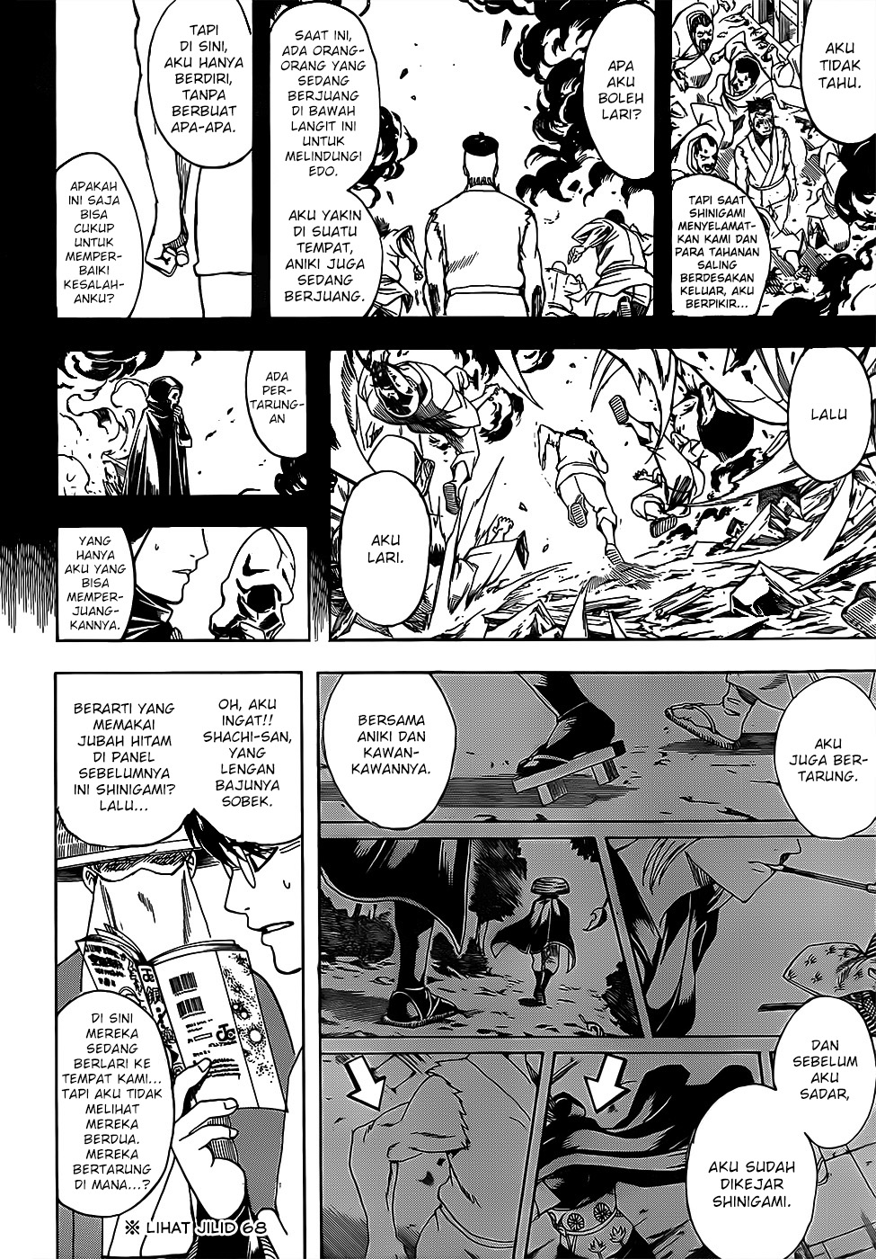 Read Gintama IN Manga Online