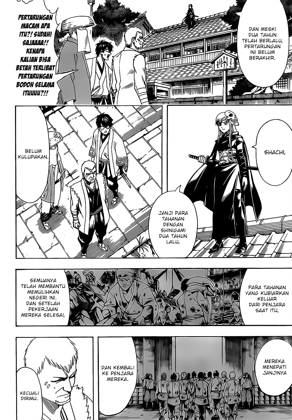 Read Gintama IN Manga Online