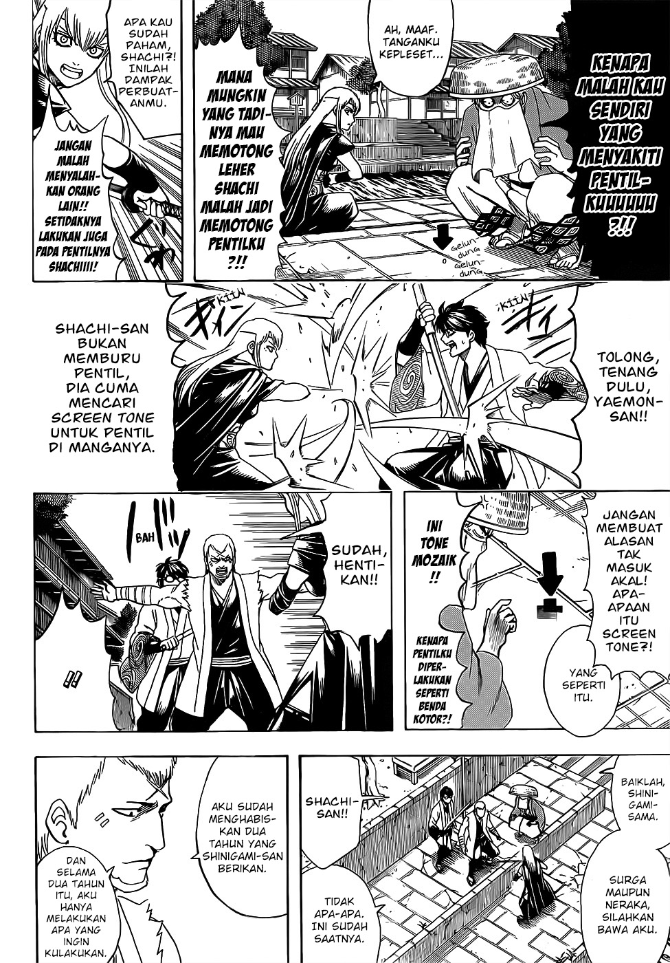 Read Gintama IN Manga Online