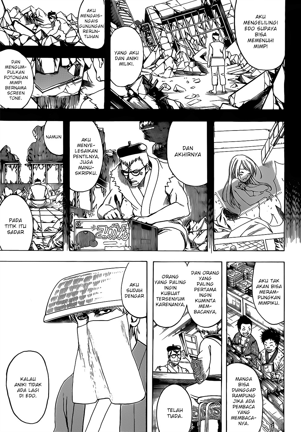 Read Gintama IN Manga Online