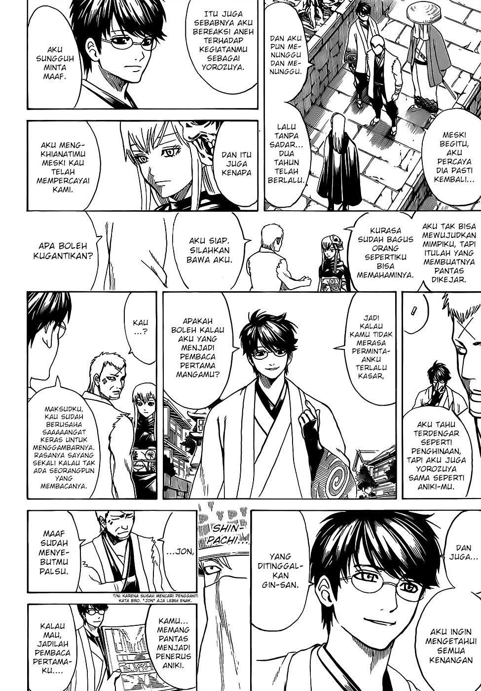 Read Gintama IN Manga Online