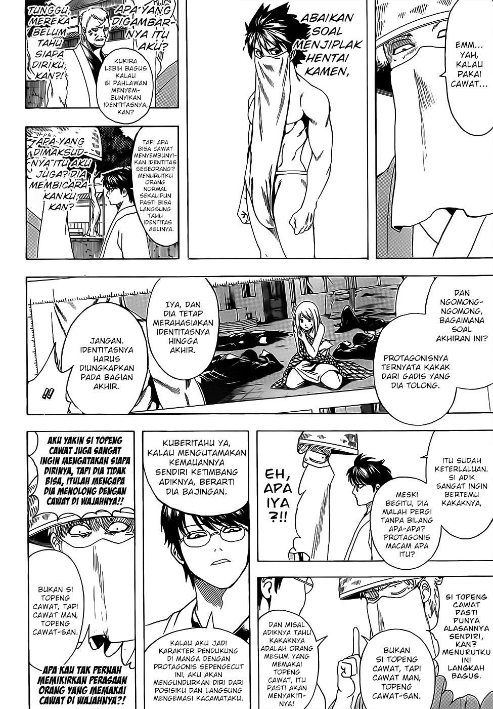 Read Gintama IN Manga Online