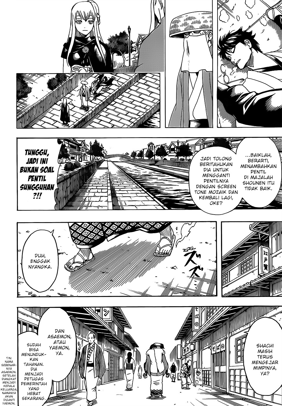 Read Gintama IN Manga Online