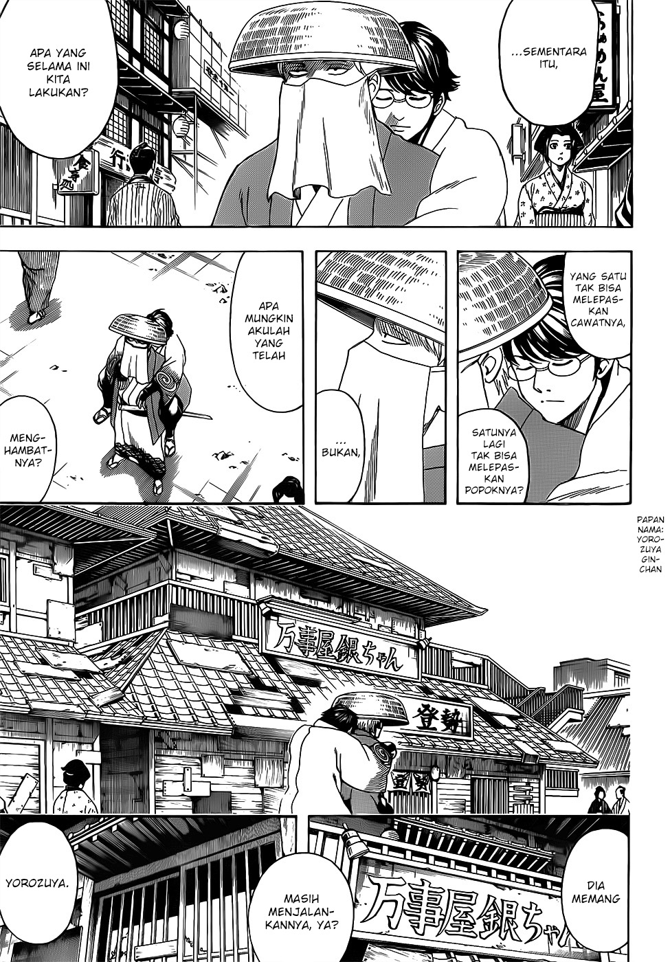 Read Gintama IN Manga Online