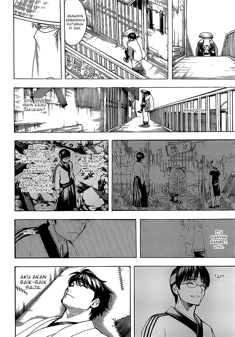 Read Gintama IN Manga Online