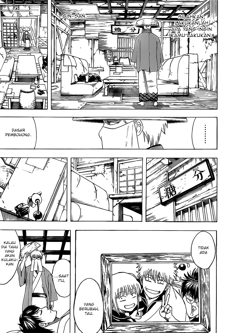Read Gintama IN Manga Online