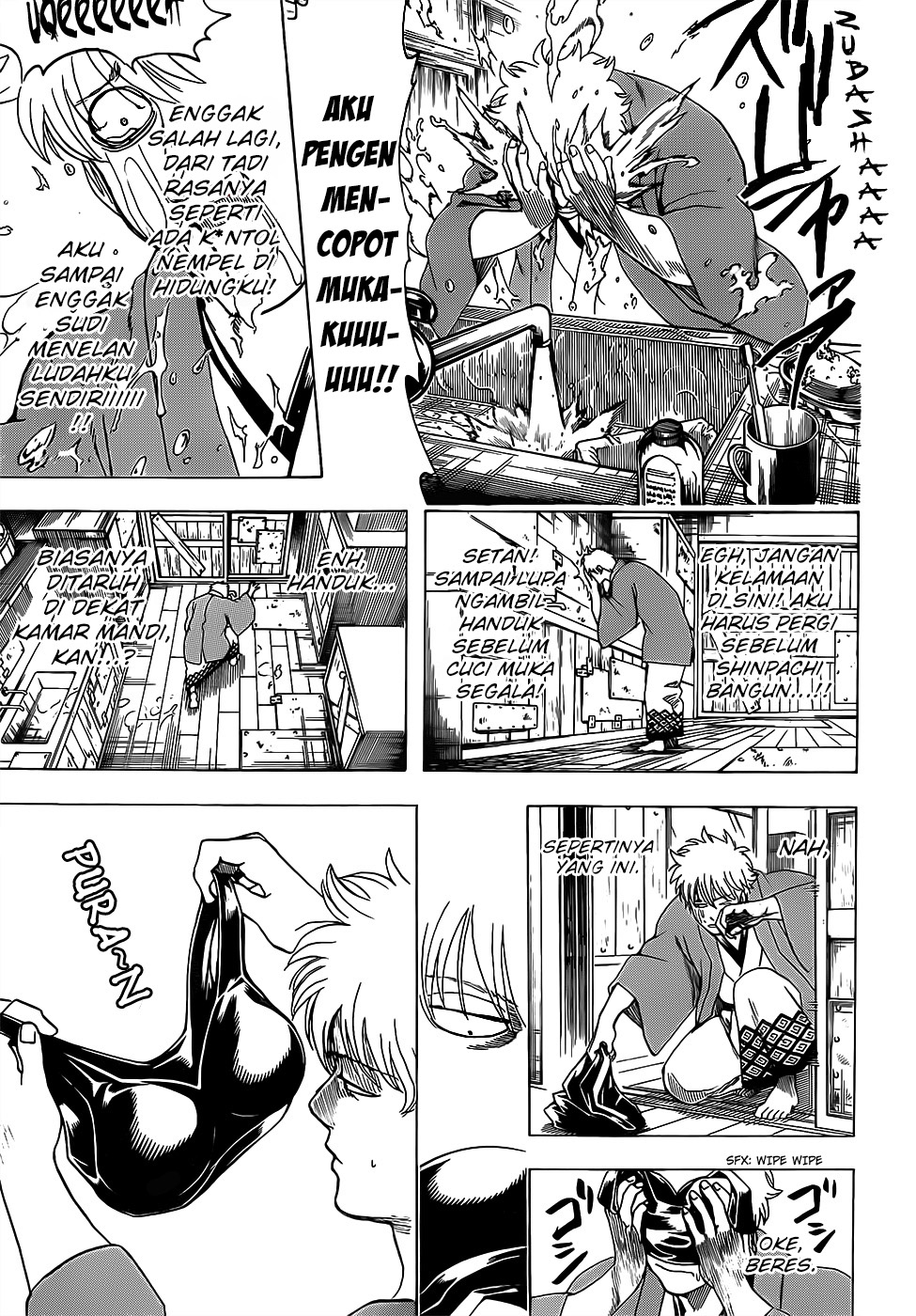 Read Gintama IN Manga Online