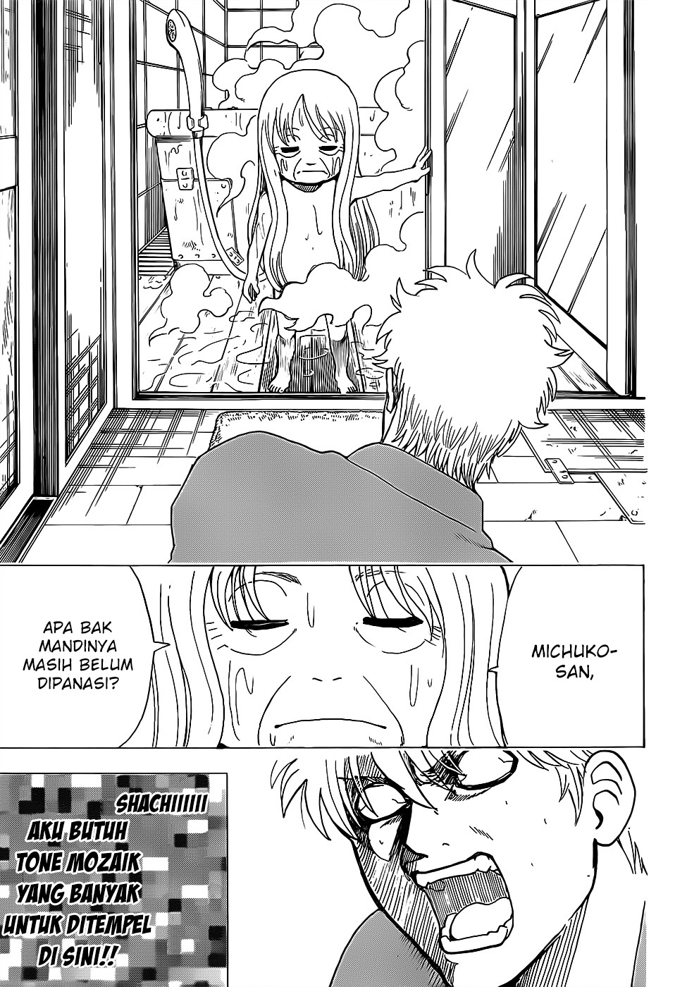 Read Gintama IN Manga Online