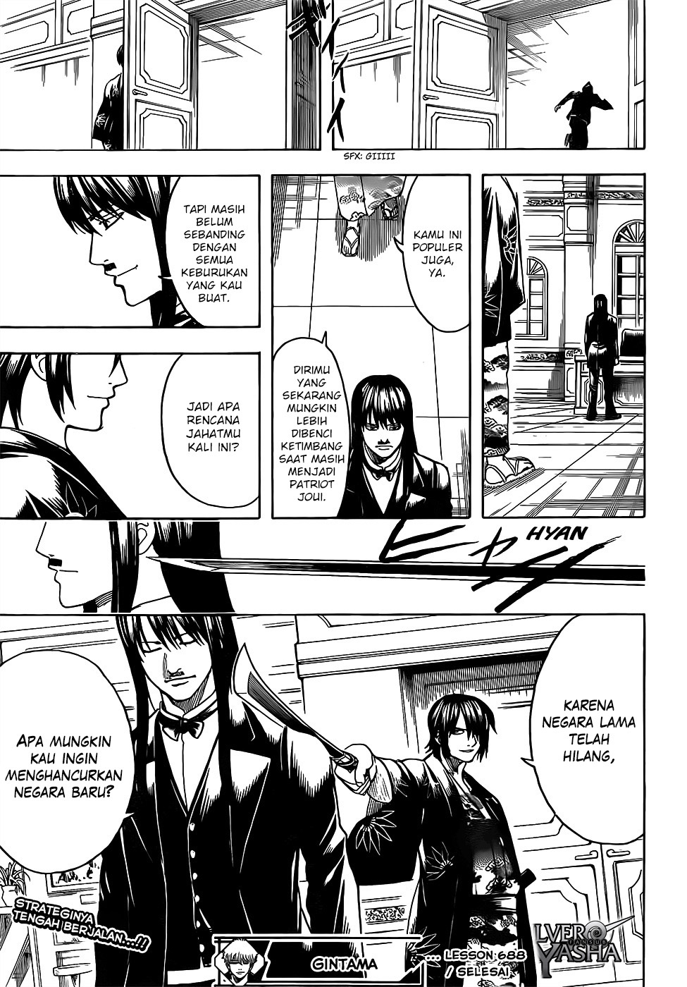 Read Gintama IN Manga Online