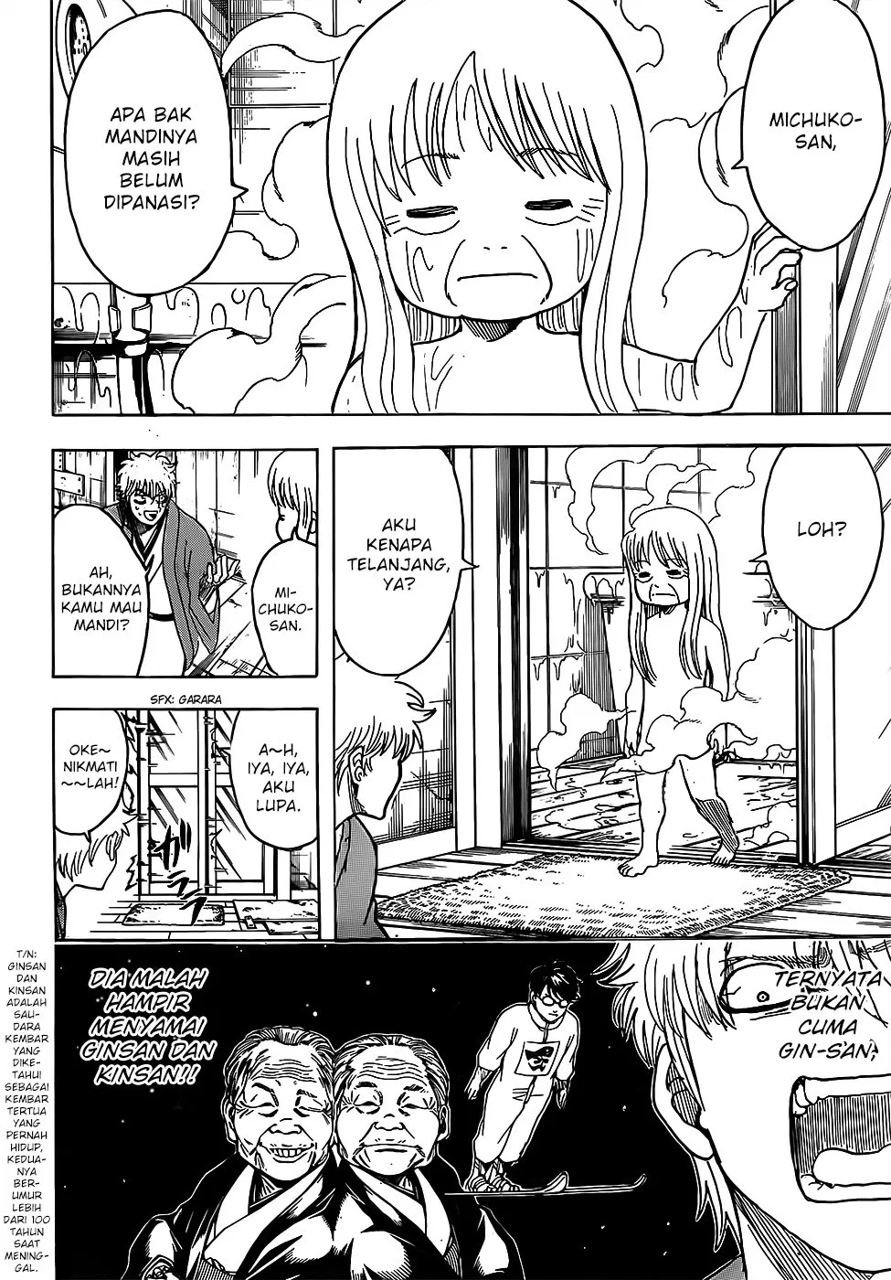 Read Gintama IN Manga Online