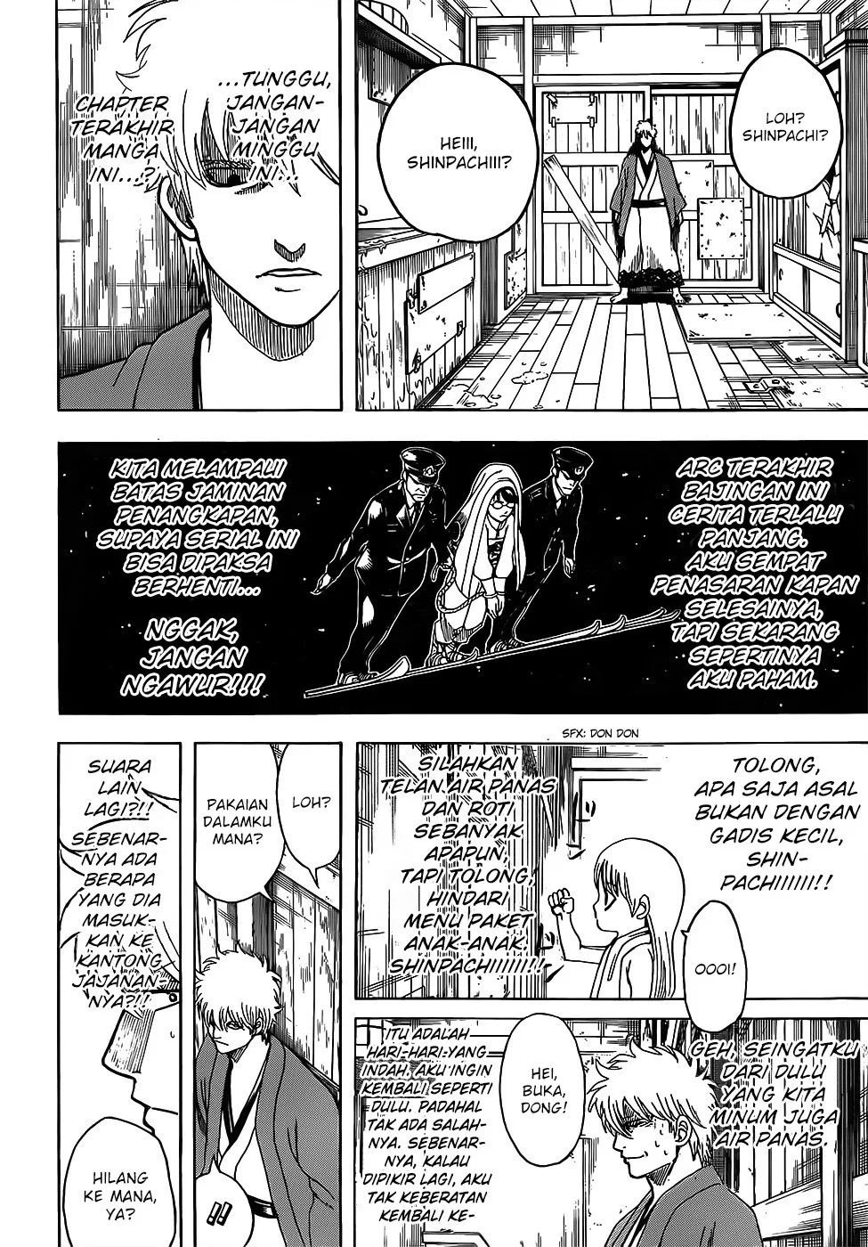 Read Gintama IN Manga Online