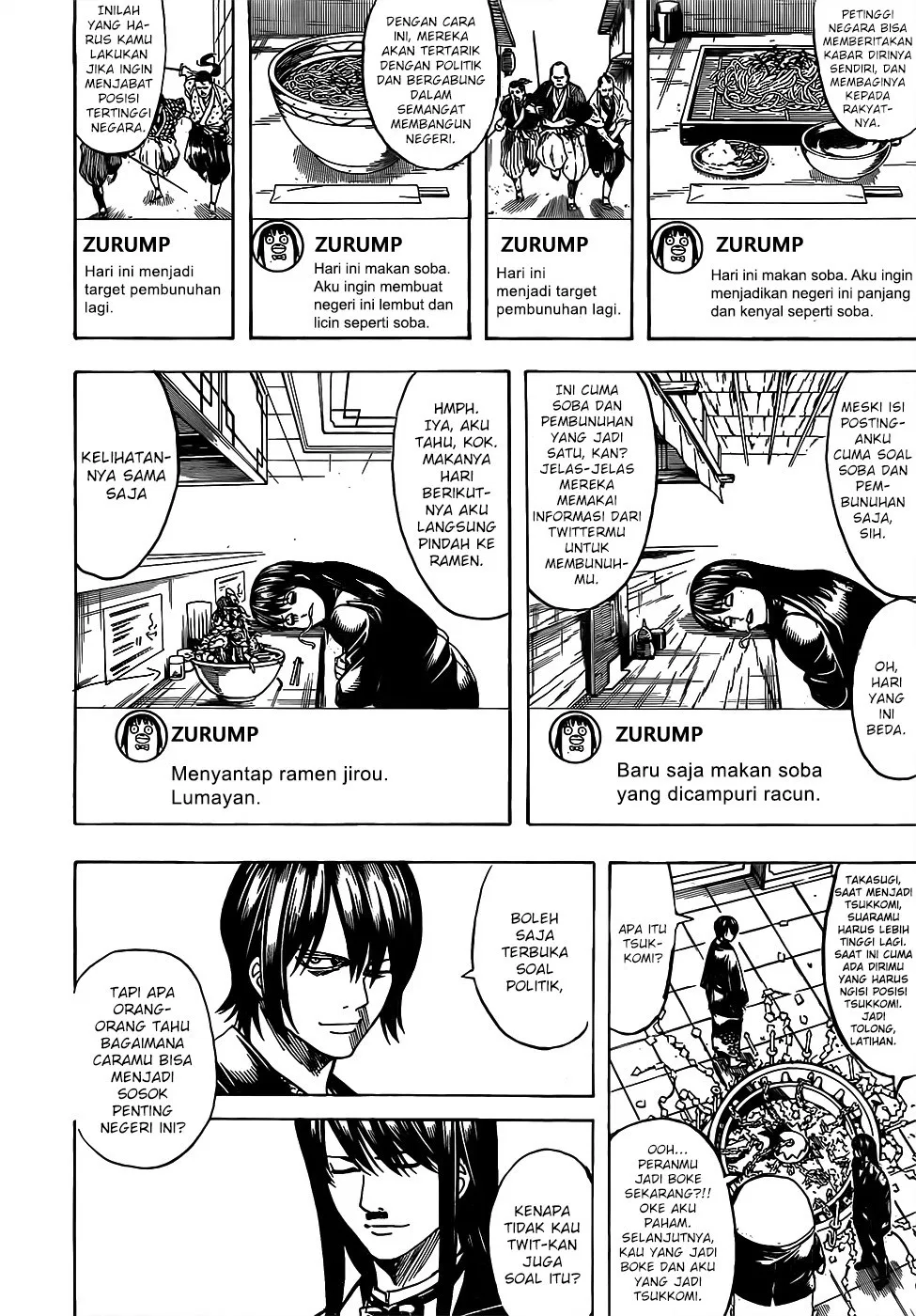 Read Gintama IN Manga Online