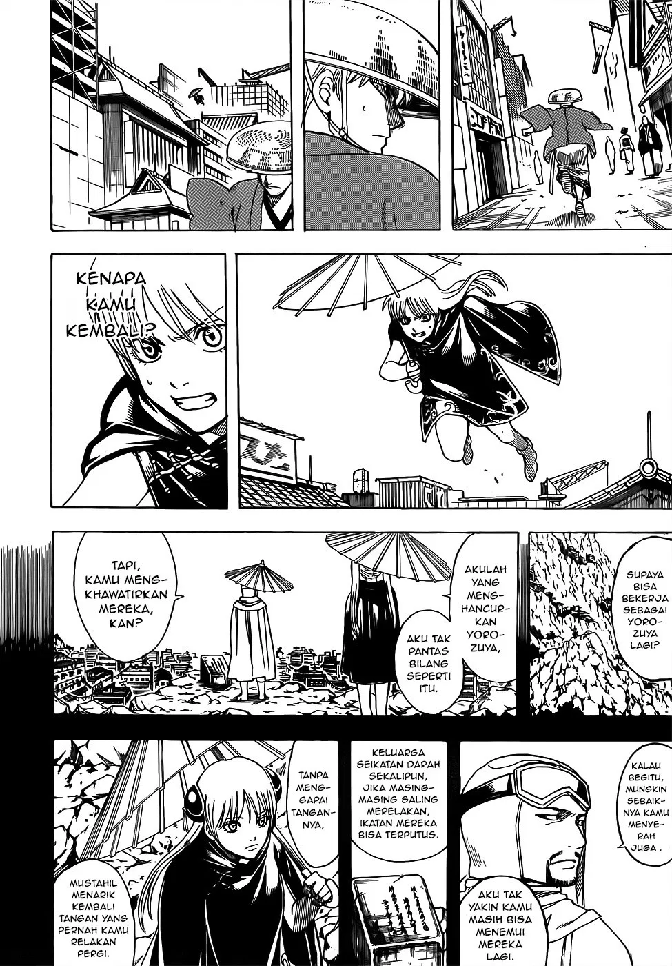 Read Gintama IN Manga Online