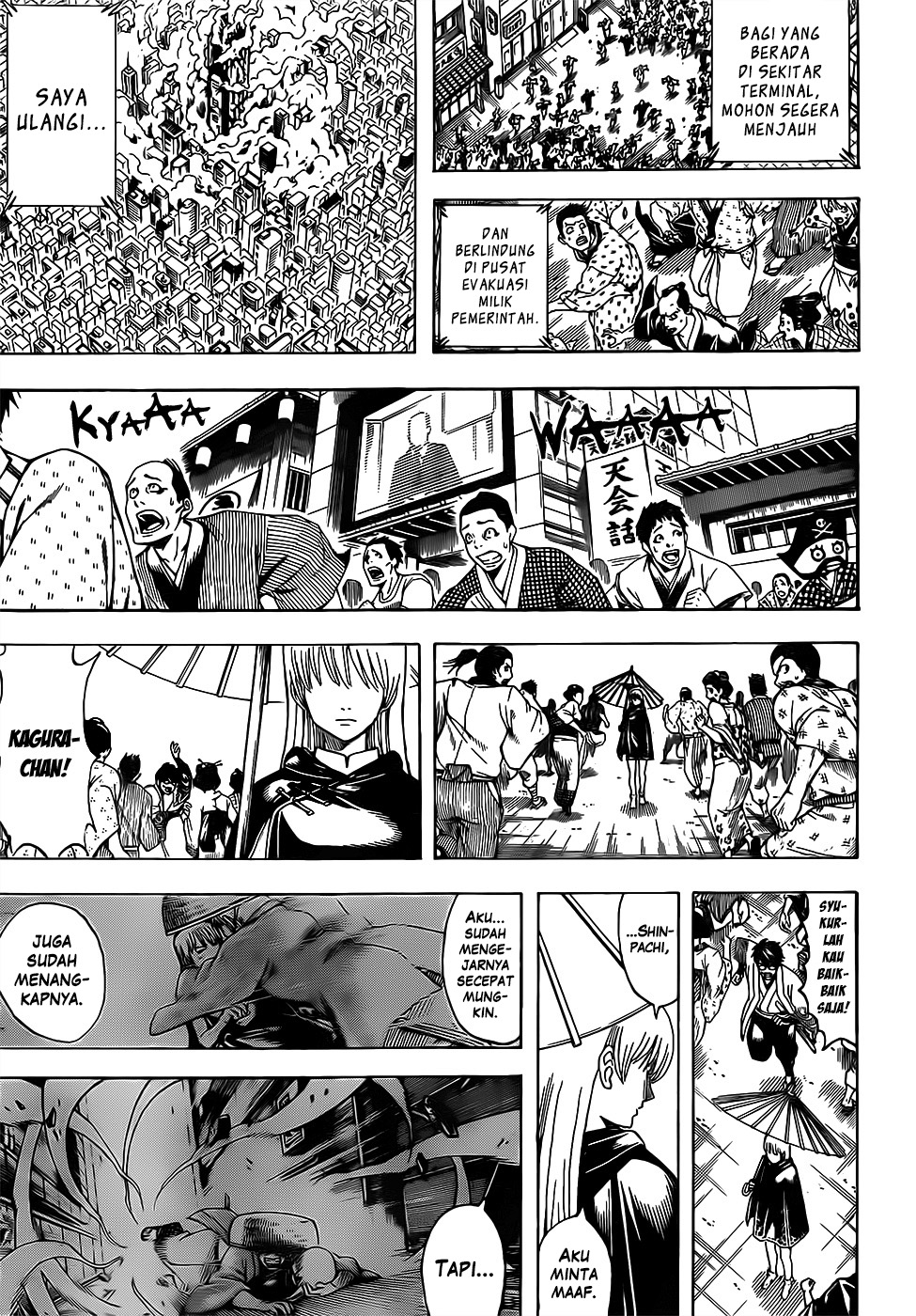 Read Gintama IN Manga Online