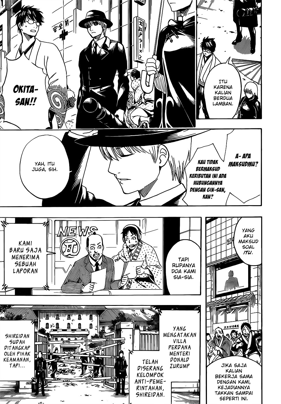 Read Gintama IN Manga Online