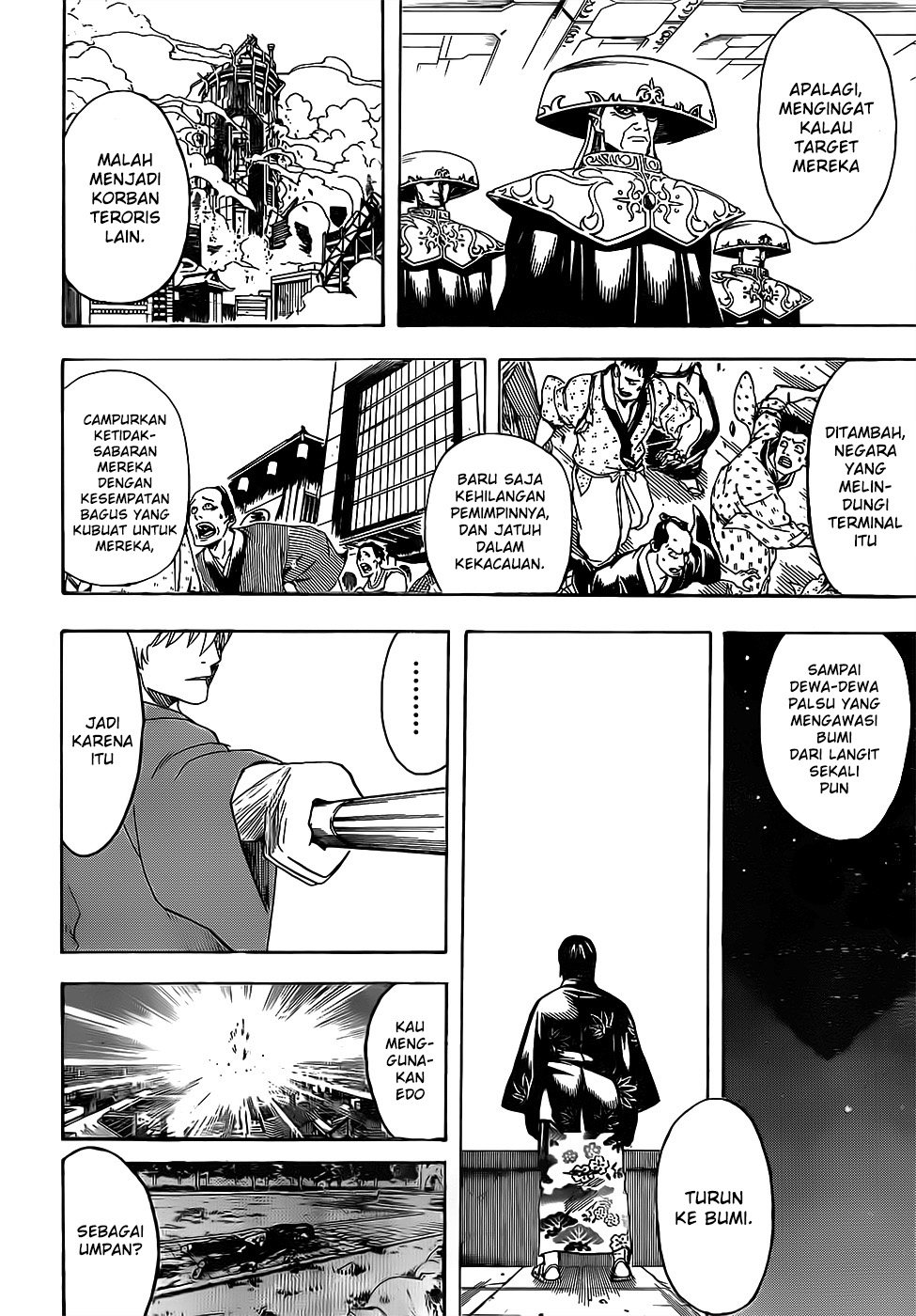 Read Gintama IN Manga Online