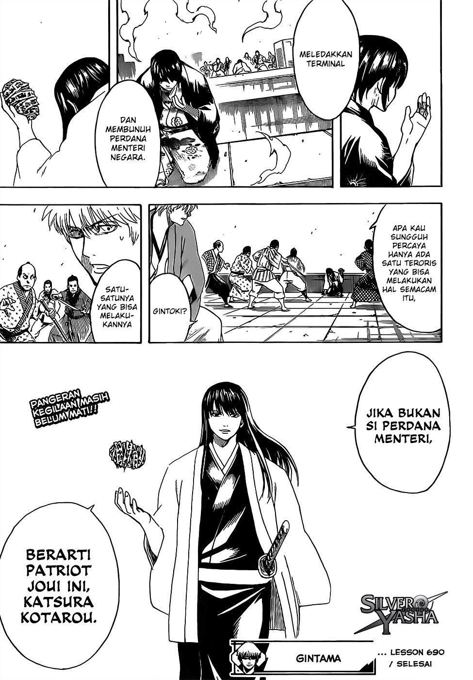 Read Gintama IN Manga Online